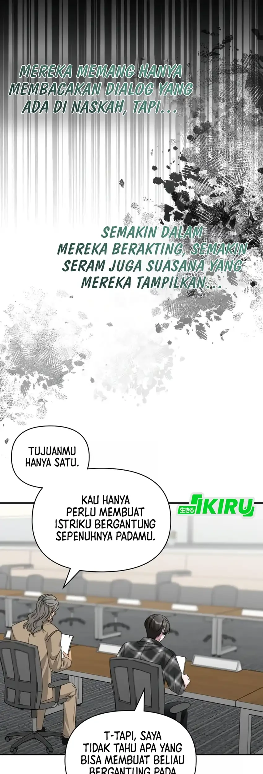 I Was Immediately Mistaken for a Monster Genius Actor Chapter 101 - halaman 50