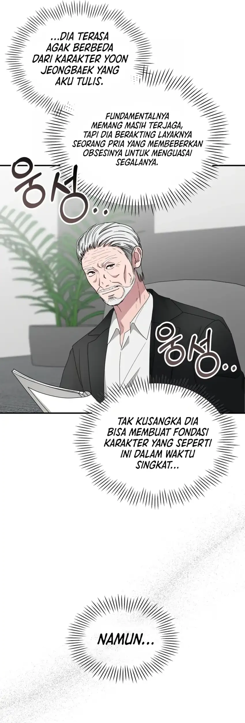 I Was Immediately Mistaken for a Monster Genius Actor Chapter 101 - halaman 54