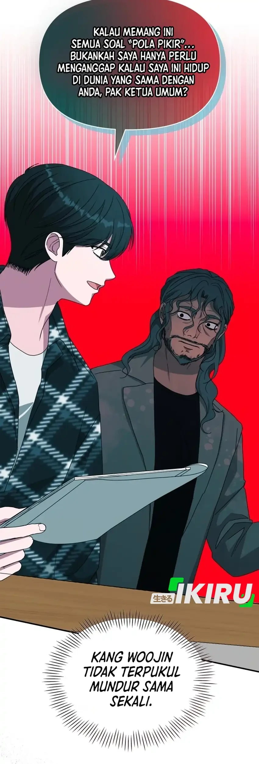 I Was Immediately Mistaken for a Monster Genius Actor Chapter 101 - halaman 56