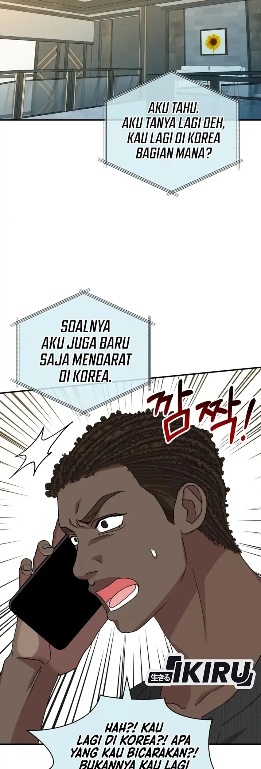I Was Immediately Mistaken for a Monster Genius Actor Chapter 101 - halaman 64