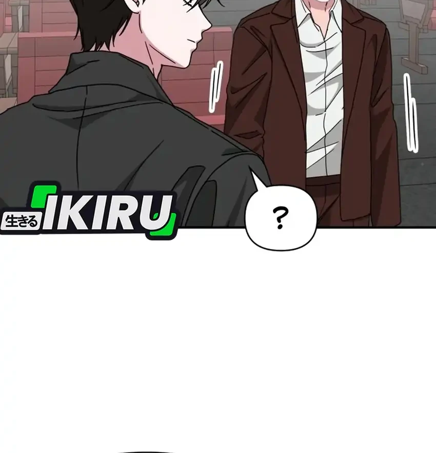 I Was Immediately Mistaken for a Monster Genius Actor Chapter 101 - halaman 81