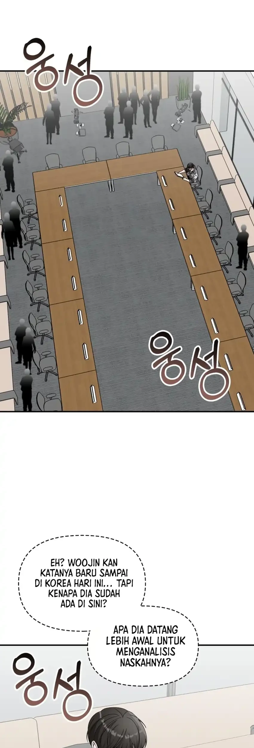 I Was Immediately Mistaken for a Monster Genius Actor Chapter 101 - halaman 9