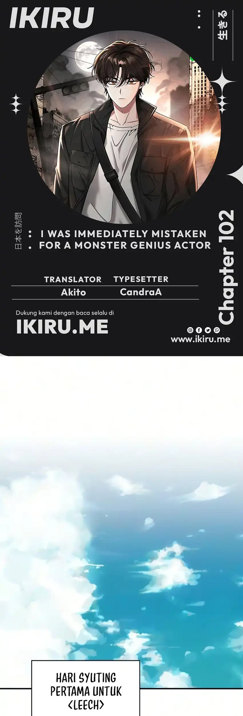 I Was Immediately Mistaken for a Monster Genius Actor Chapter 102 - halaman 1