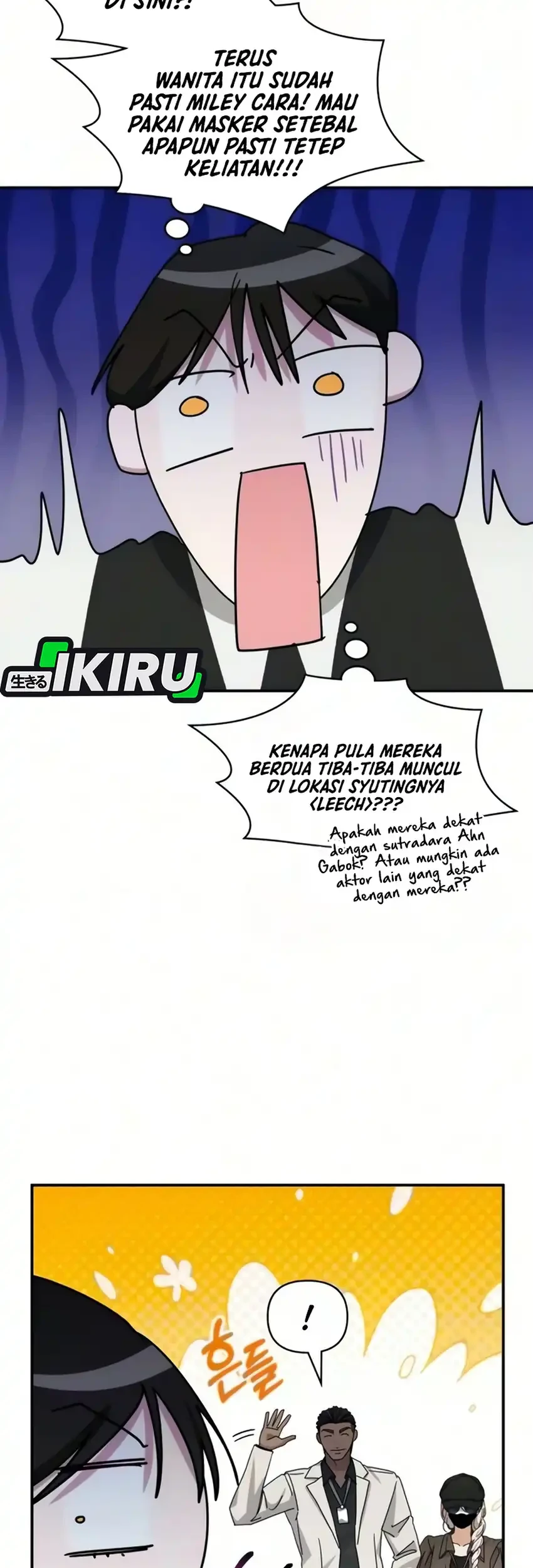 I Was Immediately Mistaken for a Monster Genius Actor Chapter 102 - halaman 11