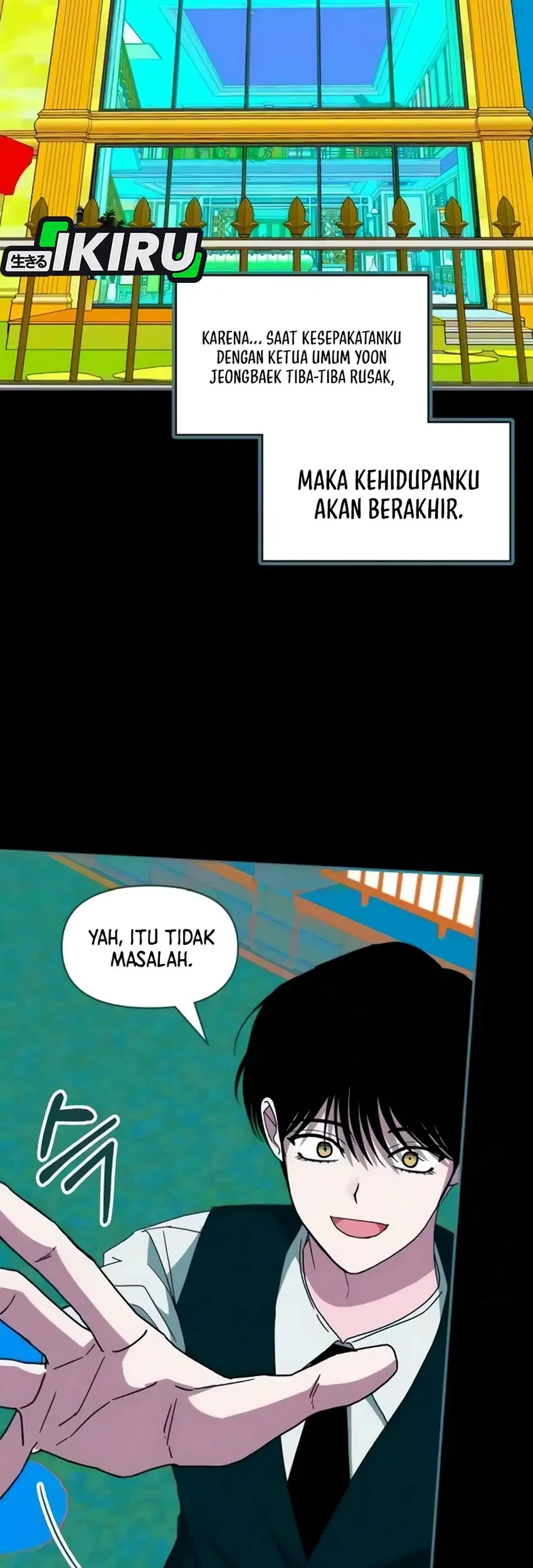 I Was Immediately Mistaken for a Monster Genius Actor Chapter 102 - halaman 27