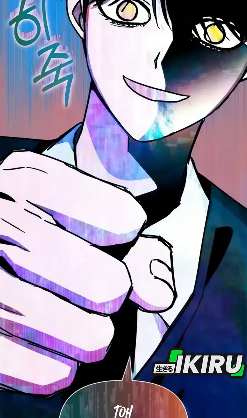 I Was Immediately Mistaken for a Monster Genius Actor Chapter 102 - halaman 30