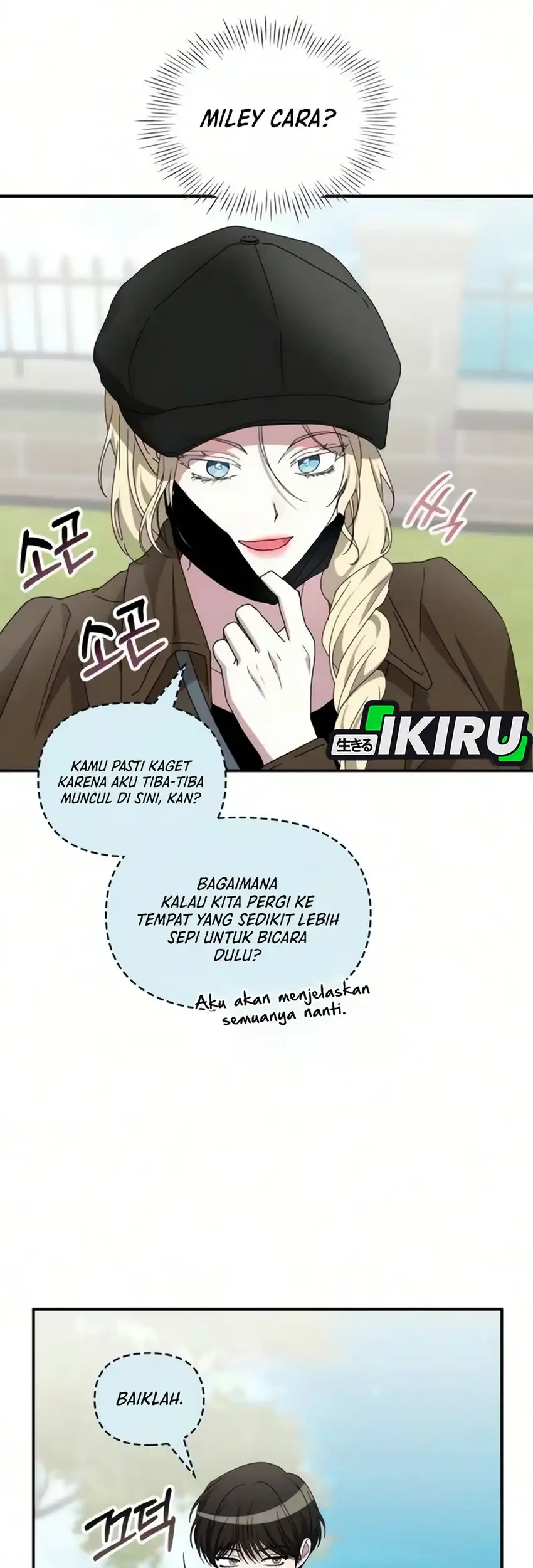 I Was Immediately Mistaken for a Monster Genius Actor Chapter 102 - halaman 55