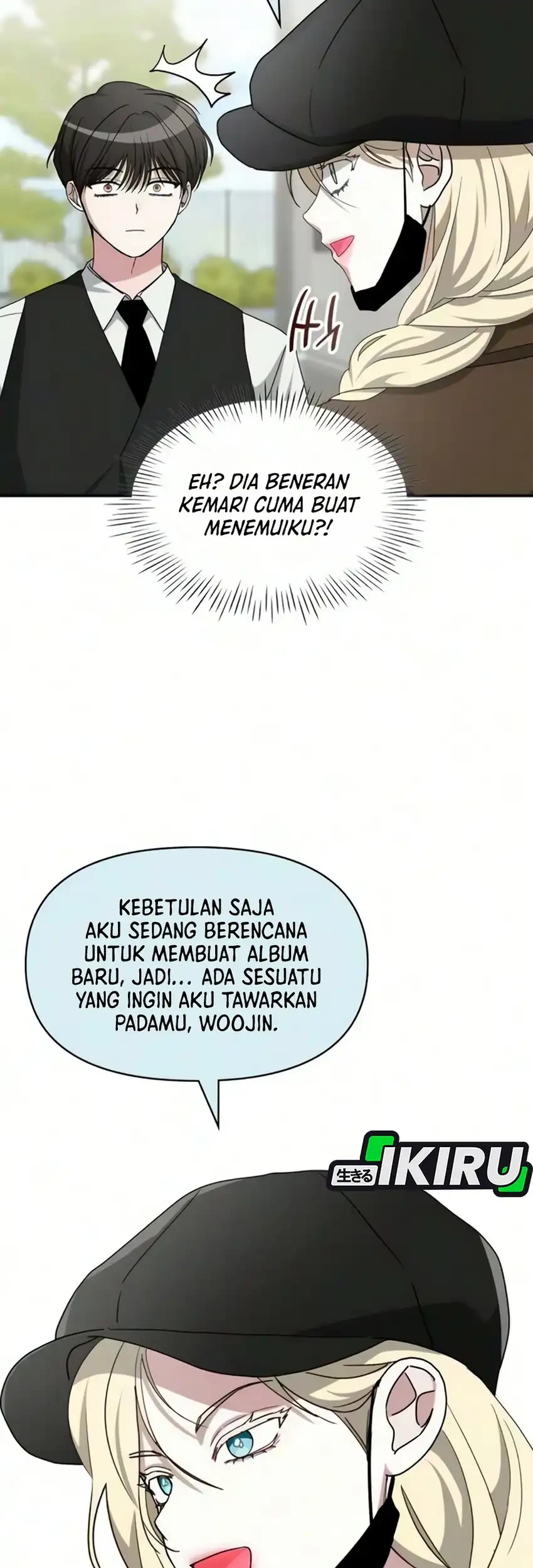 I Was Immediately Mistaken for a Monster Genius Actor Chapter 102 - halaman 59