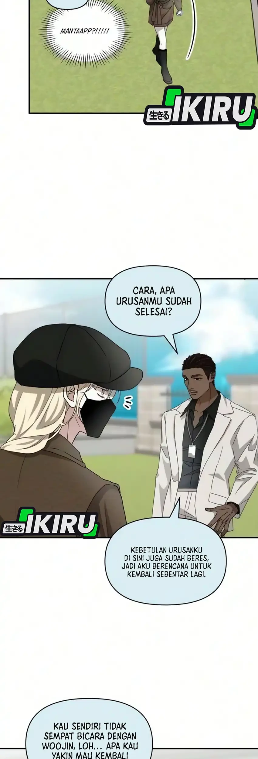 I Was Immediately Mistaken for a Monster Genius Actor Chapter 102 - halaman 63