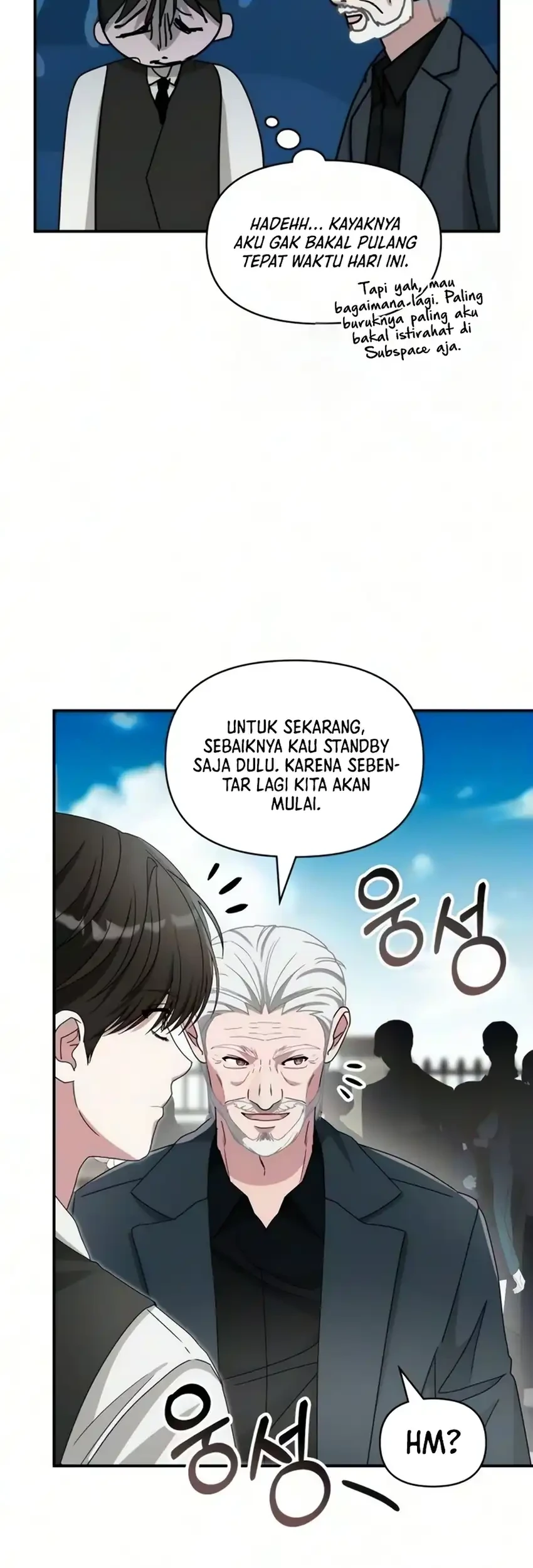 I Was Immediately Mistaken for a Monster Genius Actor Chapter 102 - halaman 7