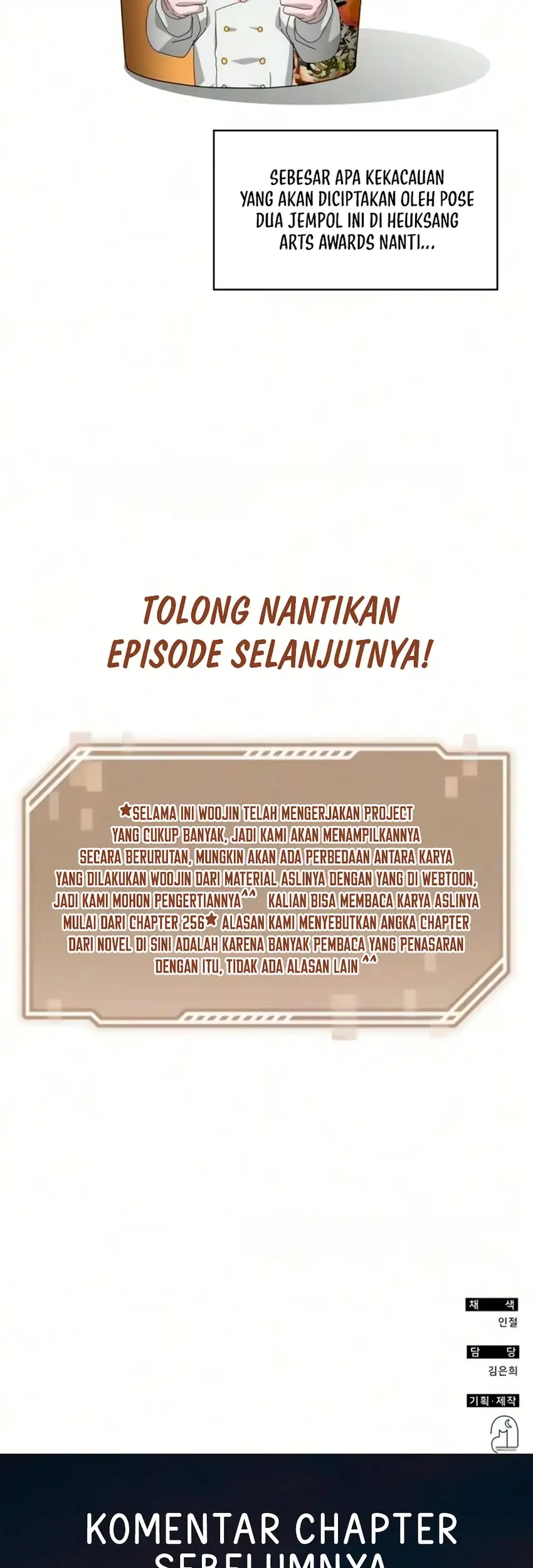I Was Immediately Mistaken for a Monster Genius Actor Chapter 102 - halaman 71