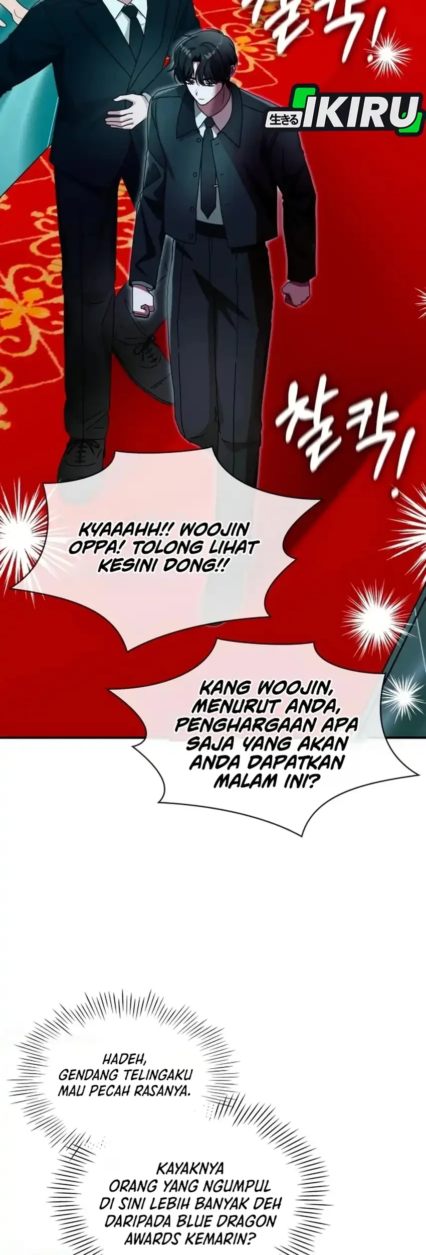 I Was Immediately Mistaken for a Monster Genius Actor Chapter 103 - halaman 13