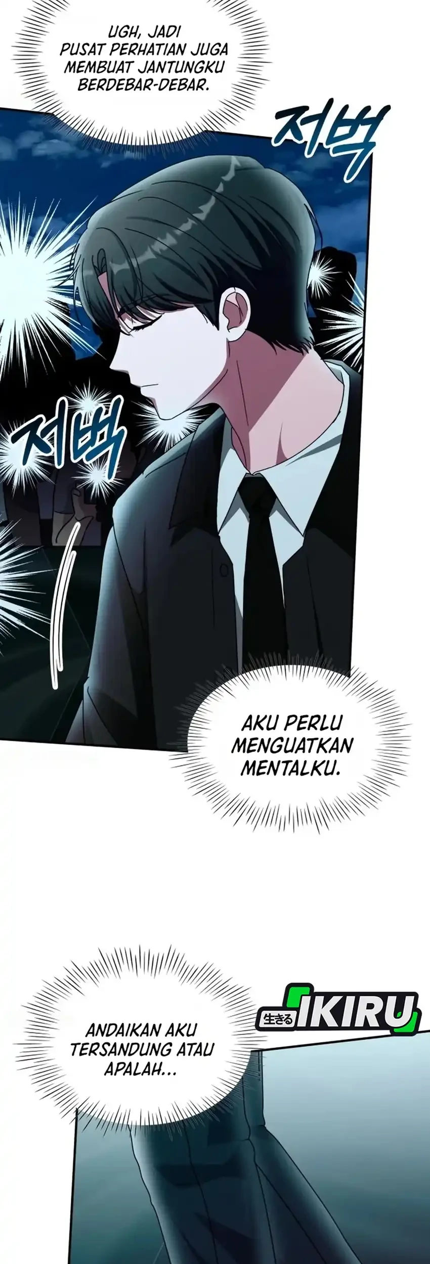 I Was Immediately Mistaken for a Monster Genius Actor Chapter 103 - halaman 15