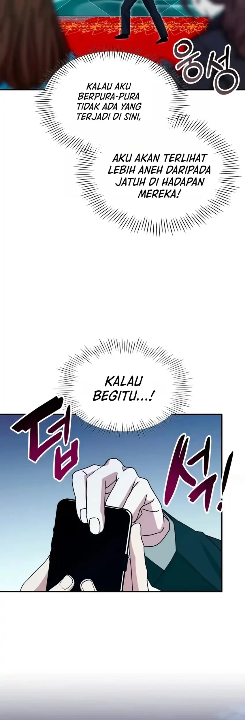 I Was Immediately Mistaken for a Monster Genius Actor Chapter 103 - halaman 19
