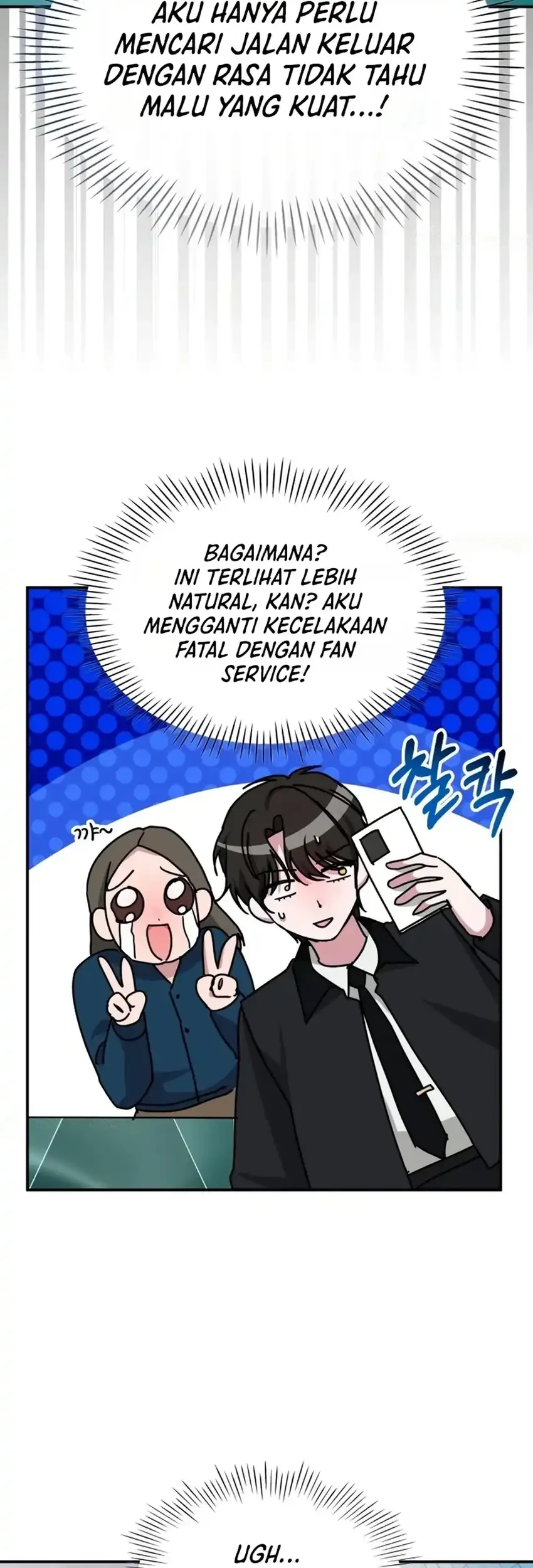 I Was Immediately Mistaken for a Monster Genius Actor Chapter 103 - halaman 21
