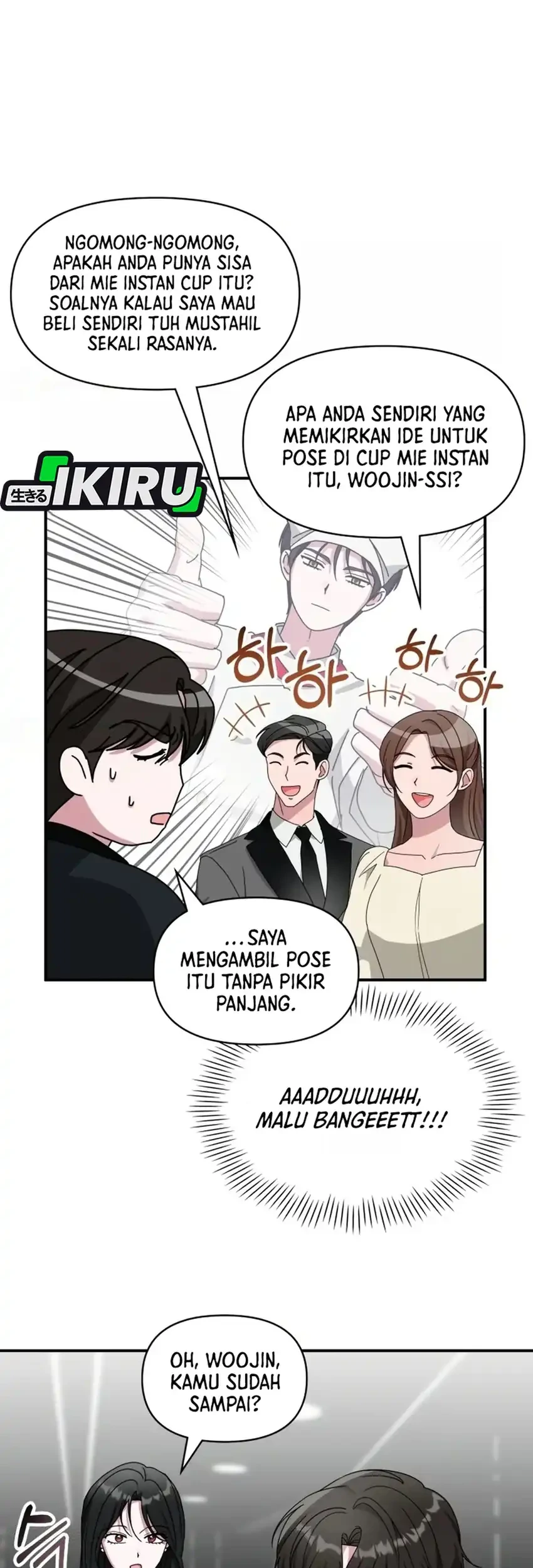 I Was Immediately Mistaken for a Monster Genius Actor Chapter 103 - halaman 25