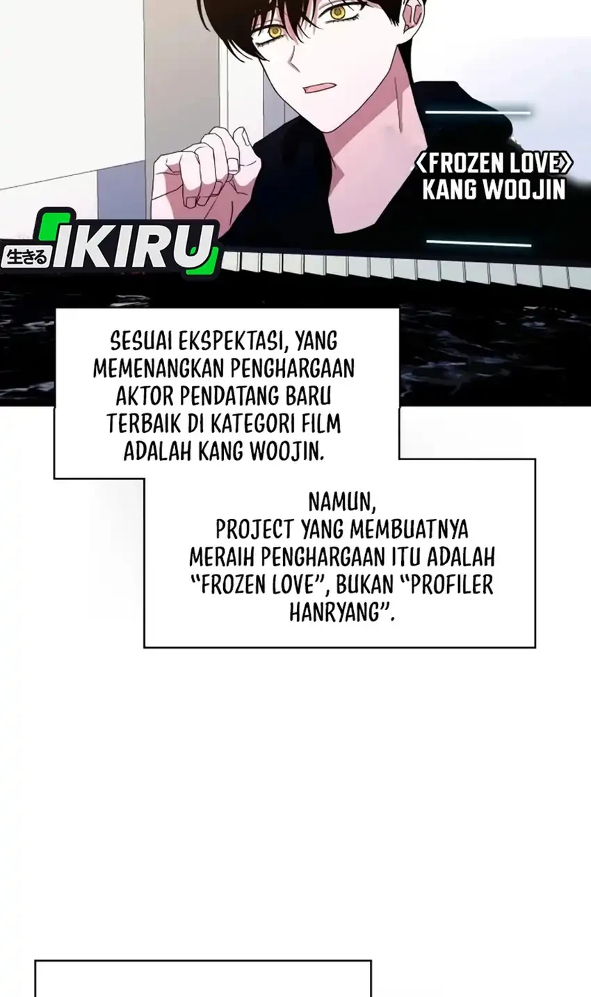 I Was Immediately Mistaken for a Monster Genius Actor Chapter 103 - halaman 34