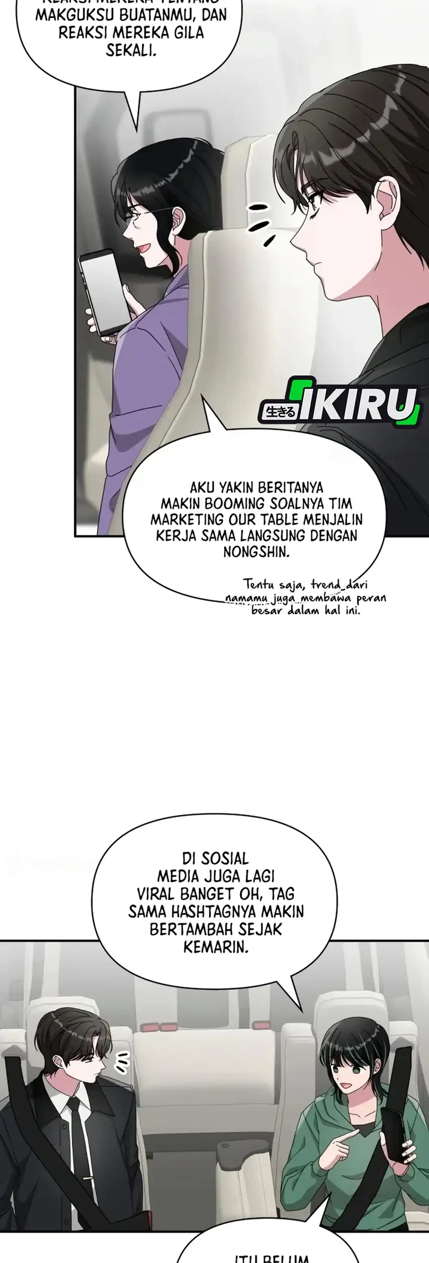 I Was Immediately Mistaken for a Monster Genius Actor Chapter 103 - halaman 5