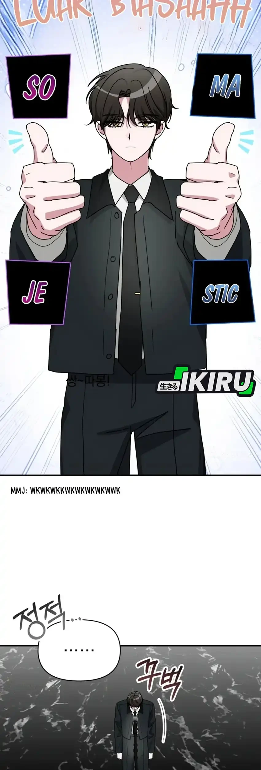 I Was Immediately Mistaken for a Monster Genius Actor Chapter 103 - halaman 51