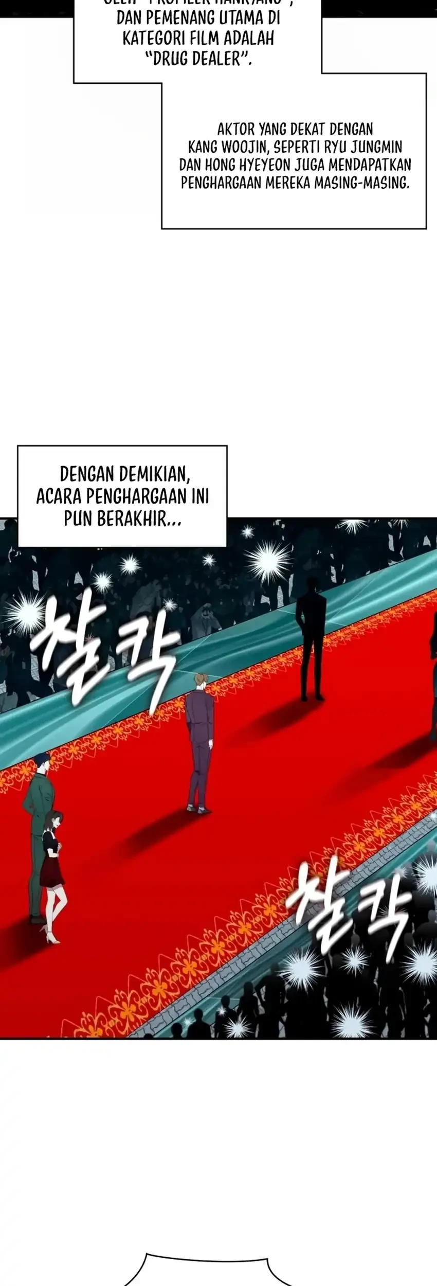I Was Immediately Mistaken for a Monster Genius Actor Chapter 103 - halaman 55