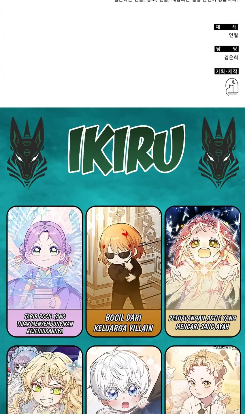 I Was Immediately Mistaken for a Monster Genius Actor Chapter 103 - halaman 66