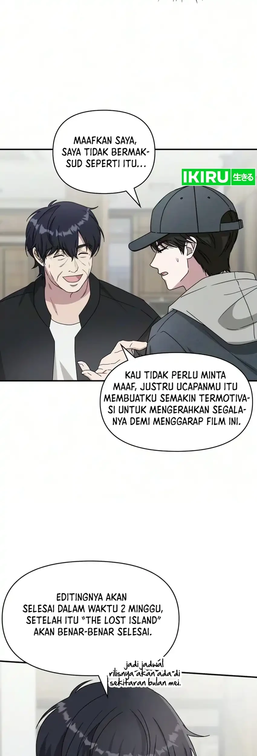I Was Immediately Mistaken for a Monster Genius Actor Chapter 104 - halaman 11