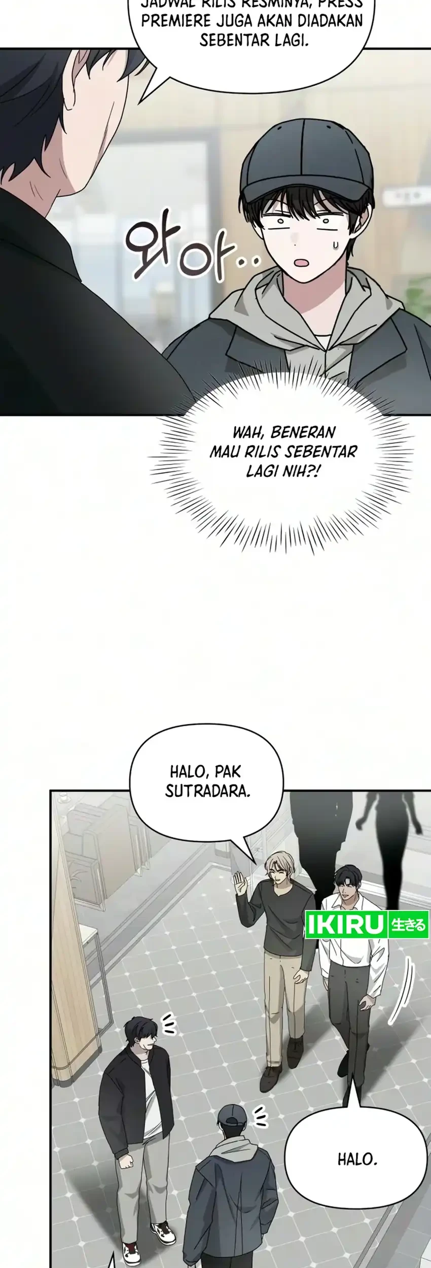 I Was Immediately Mistaken for a Monster Genius Actor Chapter 104 - halaman 13