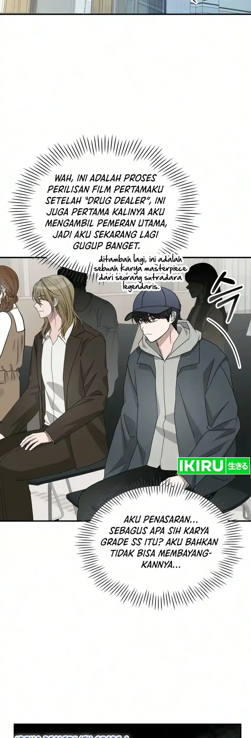 I Was Immediately Mistaken for a Monster Genius Actor Chapter 104 - halaman 15