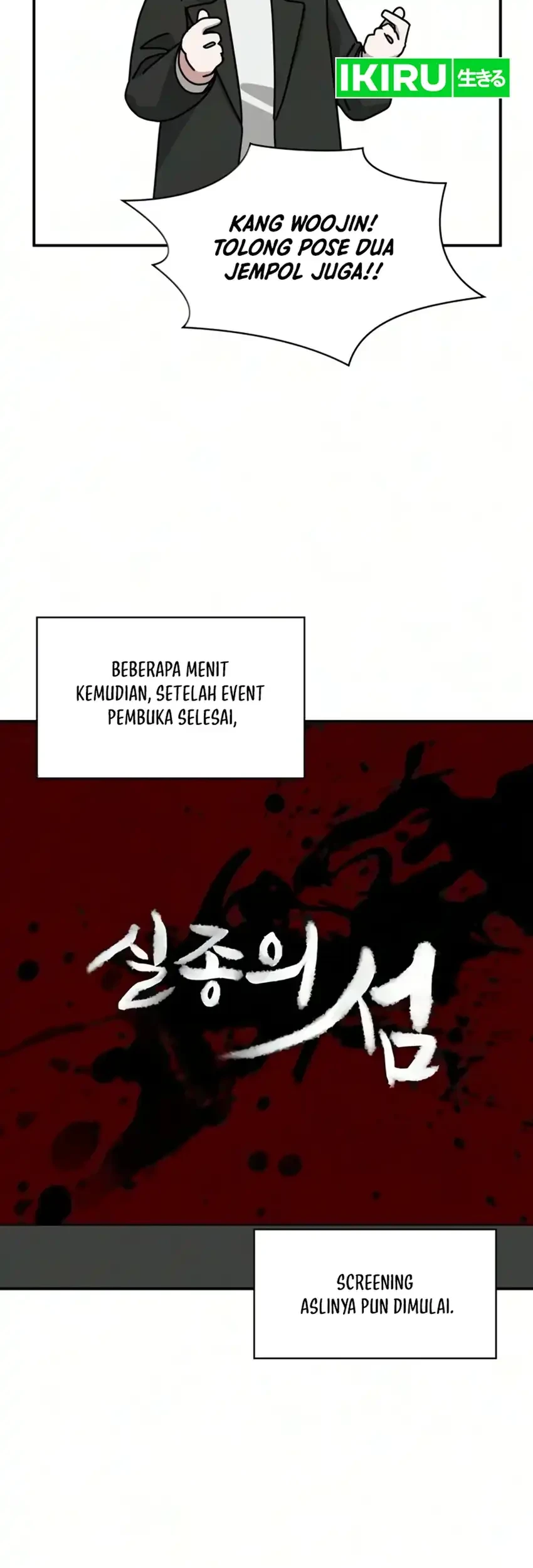 I Was Immediately Mistaken for a Monster Genius Actor Chapter 104 - halaman 25