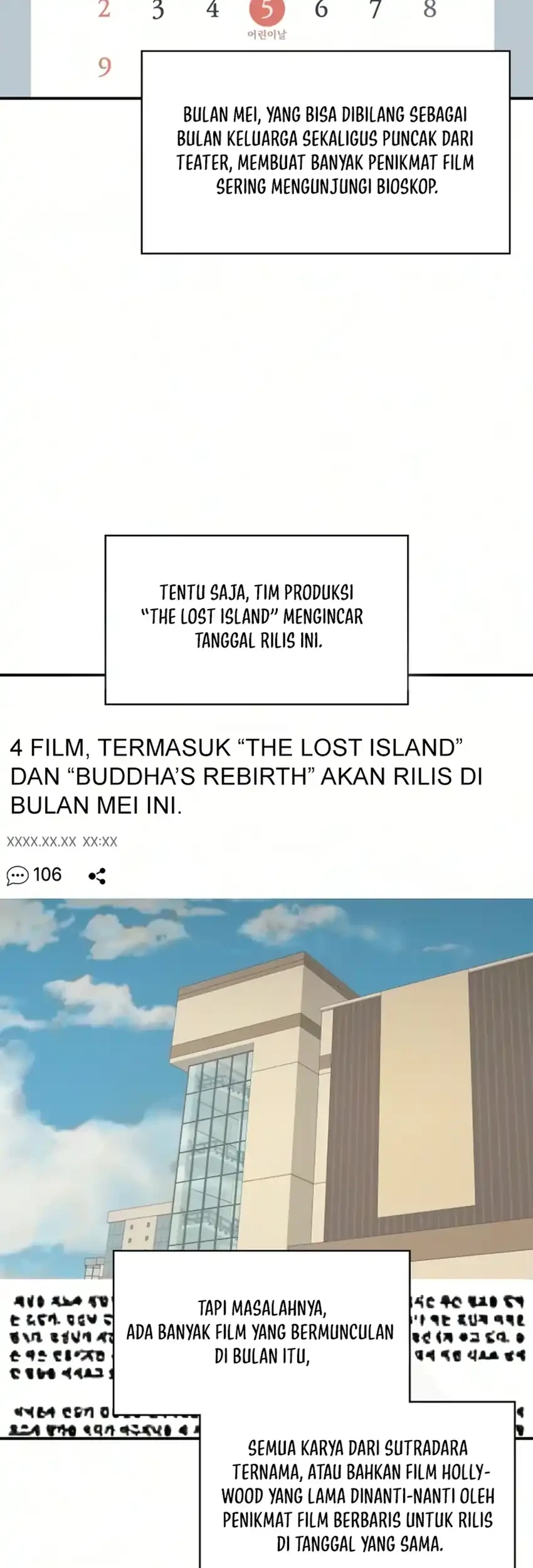 I Was Immediately Mistaken for a Monster Genius Actor Chapter 104 - halaman 35