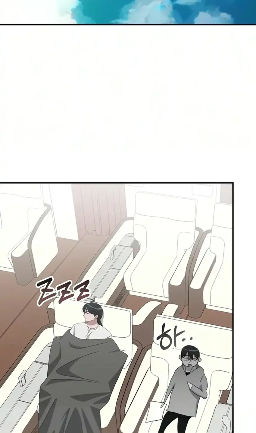 I Was Immediately Mistaken for a Monster Genius Actor Chapter 104 - halaman 38