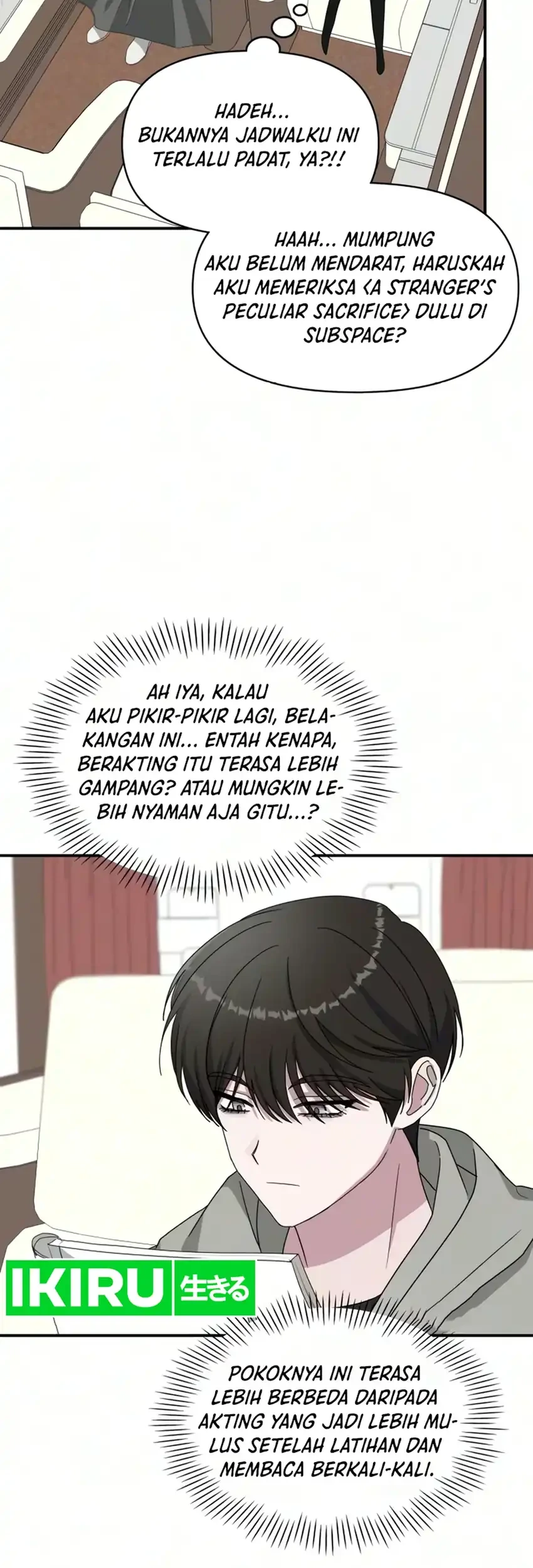 I Was Immediately Mistaken for a Monster Genius Actor Chapter 104 - halaman 39
