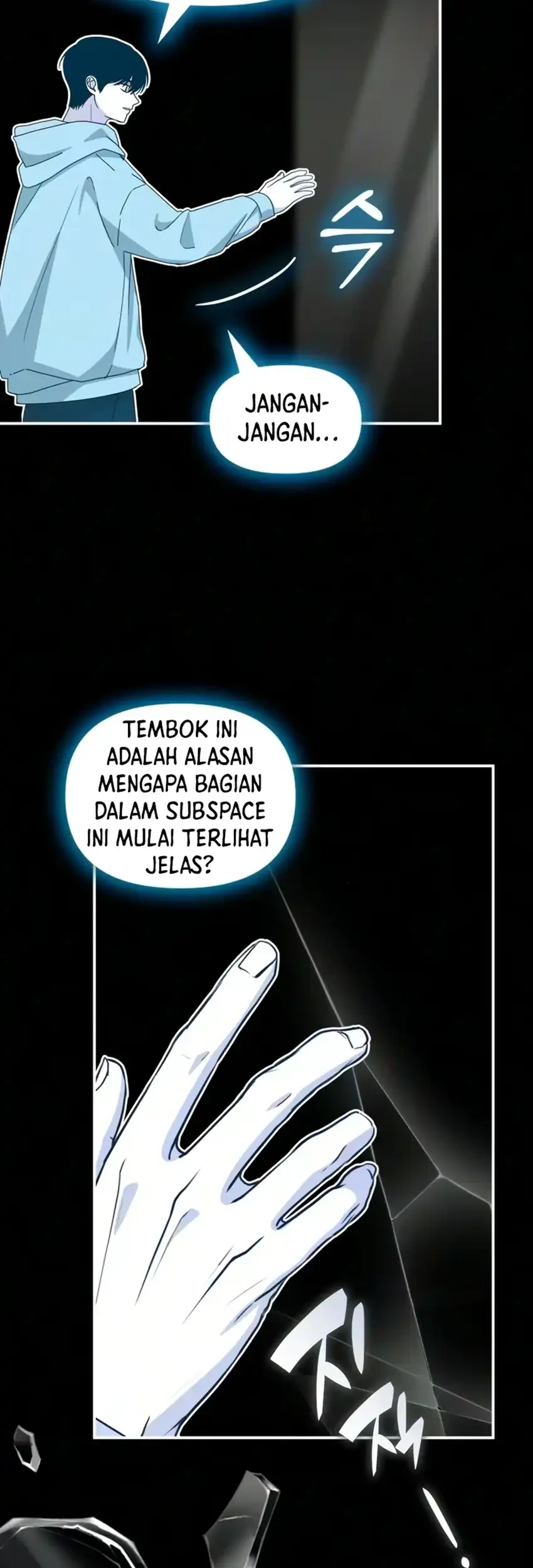 I Was Immediately Mistaken for a Monster Genius Actor Chapter 104 - halaman 47