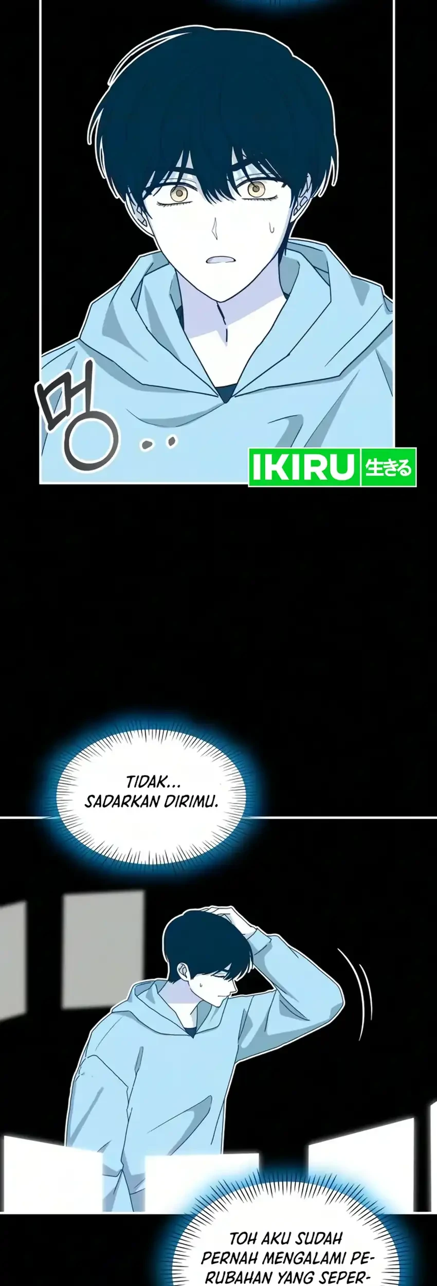 I Was Immediately Mistaken for a Monster Genius Actor Chapter 104 - halaman 51
