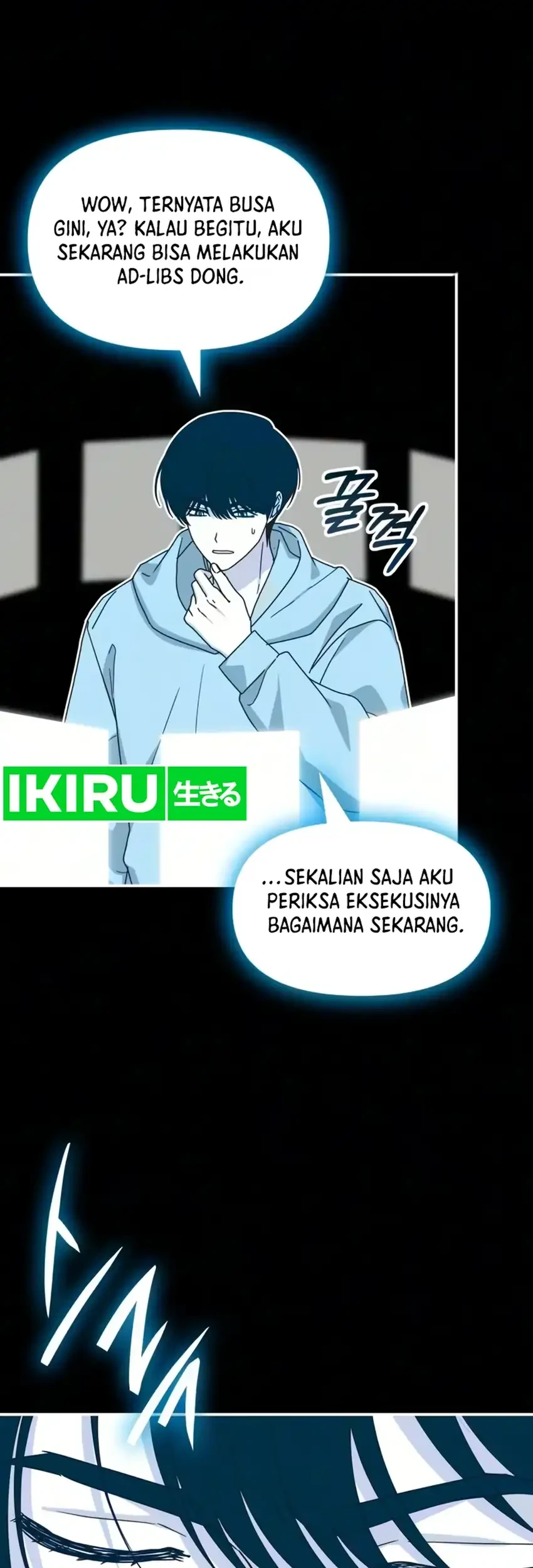 I Was Immediately Mistaken for a Monster Genius Actor Chapter 104 - halaman 59