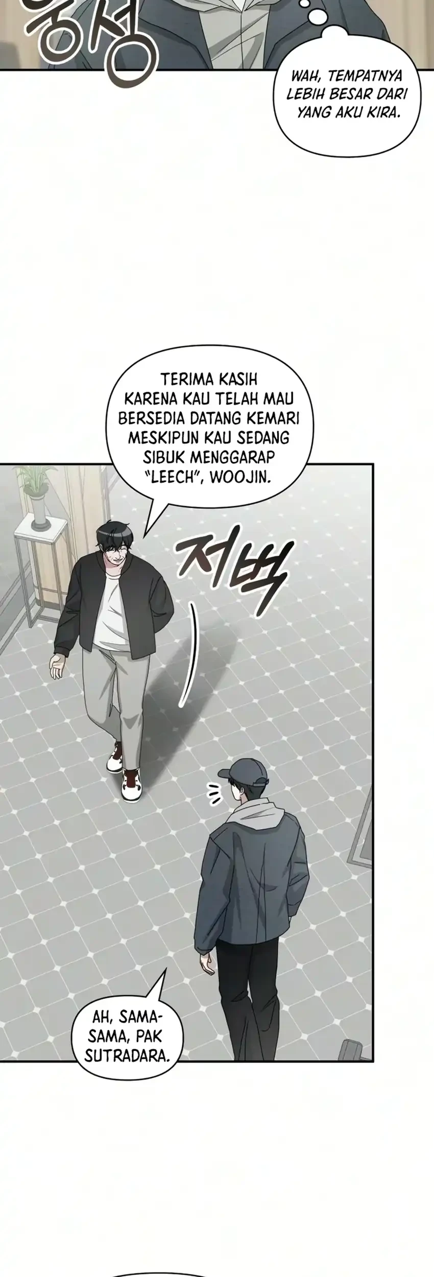 I Was Immediately Mistaken for a Monster Genius Actor Chapter 104 - halaman 9