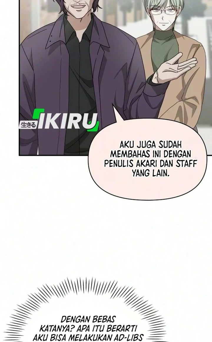 I Was Immediately Mistaken for a Monster Genius Actor Chapter 105 - halaman 16