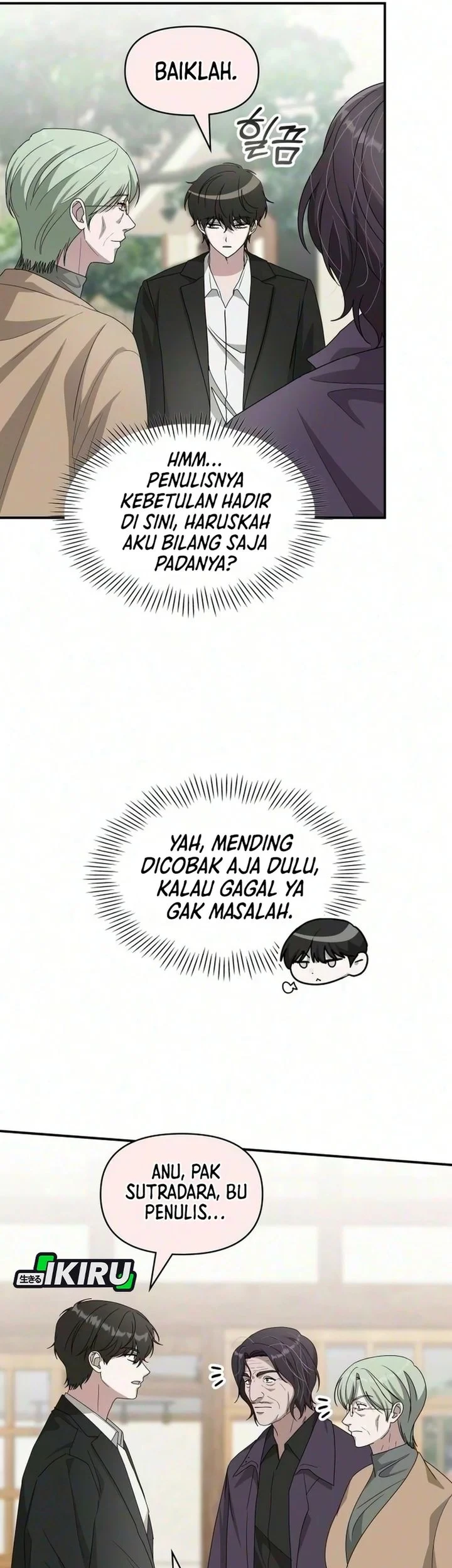 I Was Immediately Mistaken for a Monster Genius Actor Chapter 105 - halaman 19