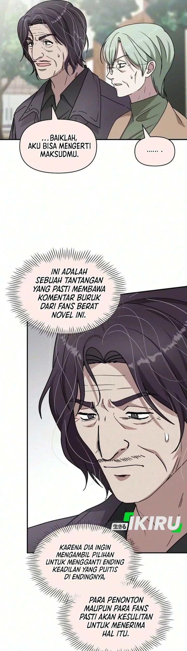 I Was Immediately Mistaken for a Monster Genius Actor Chapter 105 - halaman 25