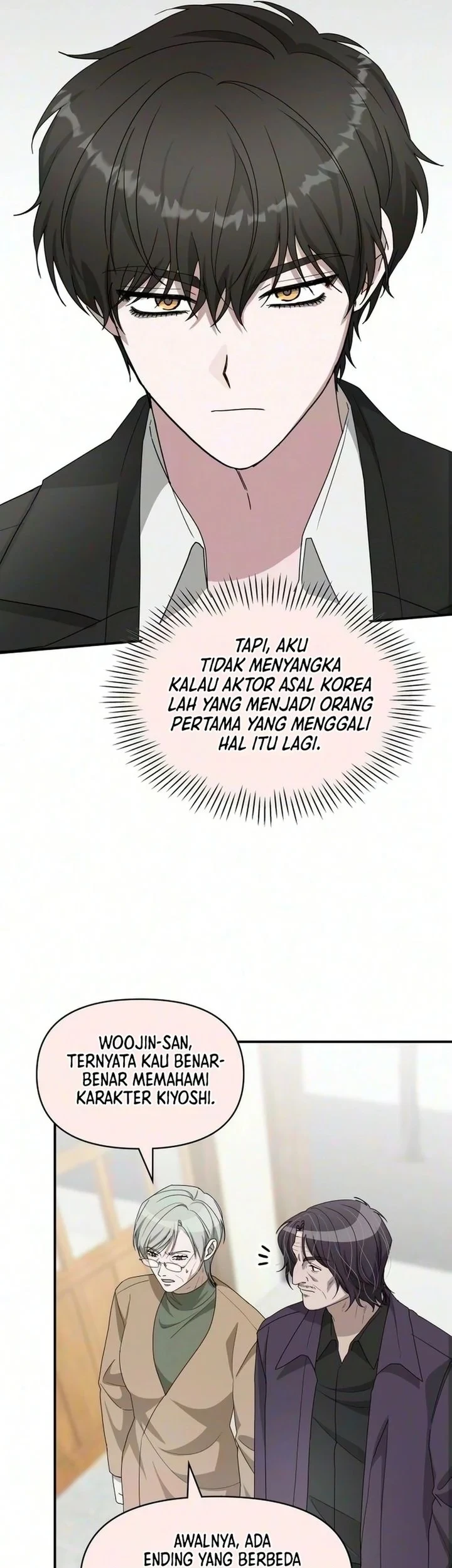 I Was Immediately Mistaken for a Monster Genius Actor Chapter 105 - halaman 37