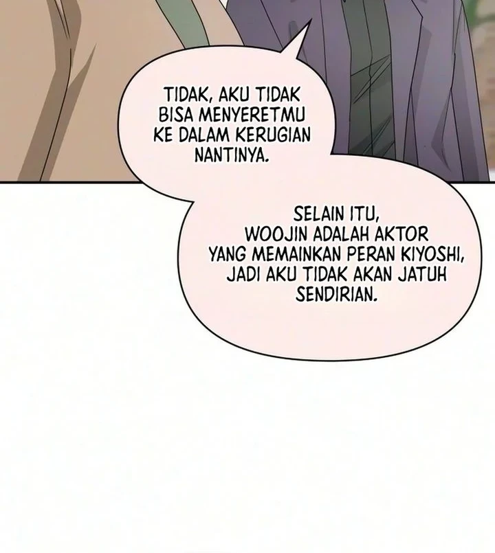 I Was Immediately Mistaken for a Monster Genius Actor Chapter 105 - halaman 42