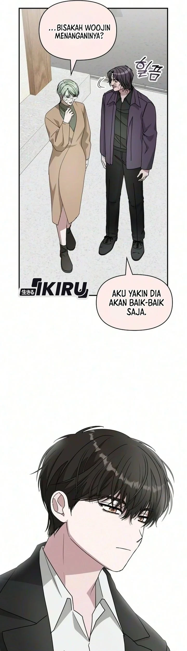 I Was Immediately Mistaken for a Monster Genius Actor Chapter 105 - halaman 43