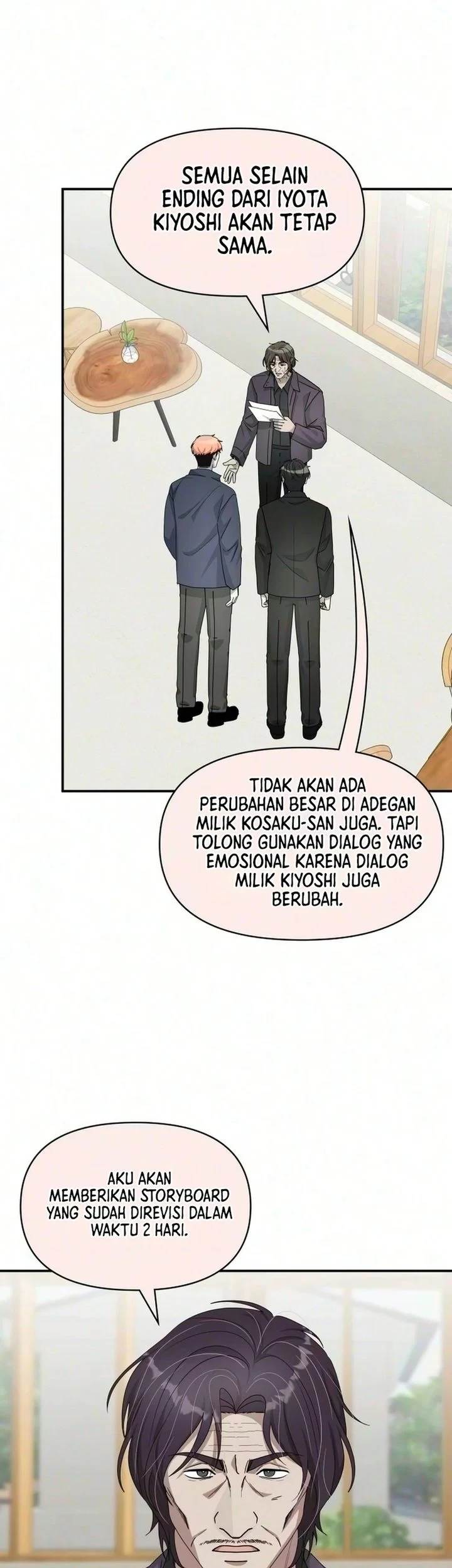 I Was Immediately Mistaken for a Monster Genius Actor Chapter 105 - halaman 47