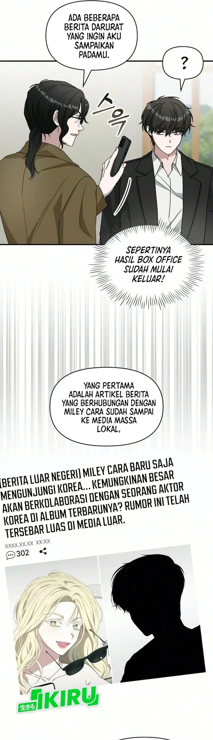 I Was Immediately Mistaken for a Monster Genius Actor Chapter 105 - halaman 59