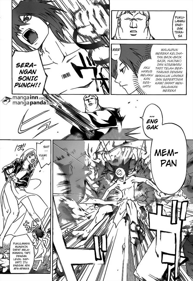 I Was Immediately Mistaken for a Monster Genius Actor Chapter 105 - halaman 6