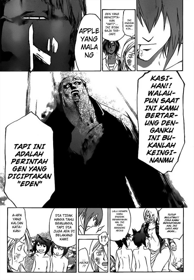I Was Immediately Mistaken for a Monster Genius Actor Chapter 105 - halaman 9