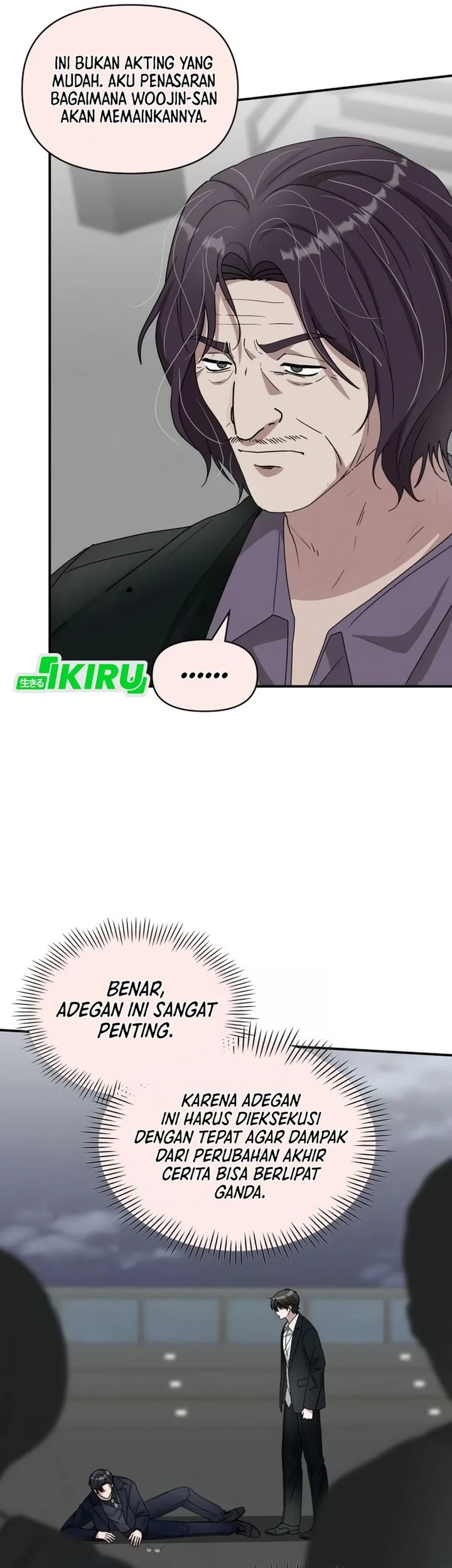 I Was Immediately Mistaken for a Monster Genius Actor Chapter 106 - halaman 12