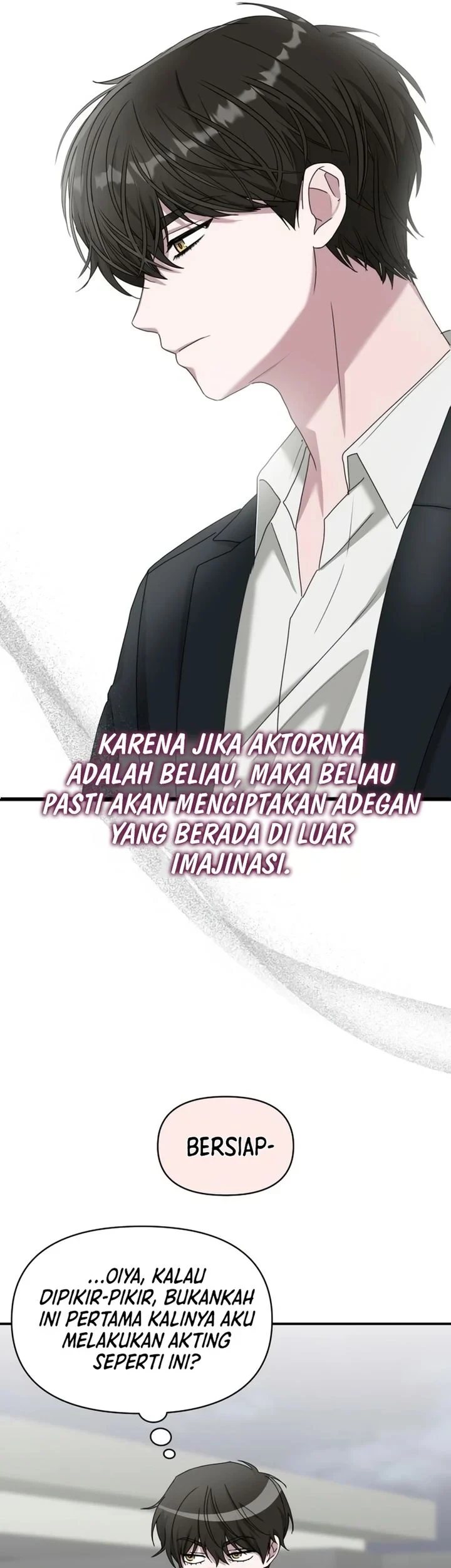 I Was Immediately Mistaken for a Monster Genius Actor Chapter 106 - halaman 14