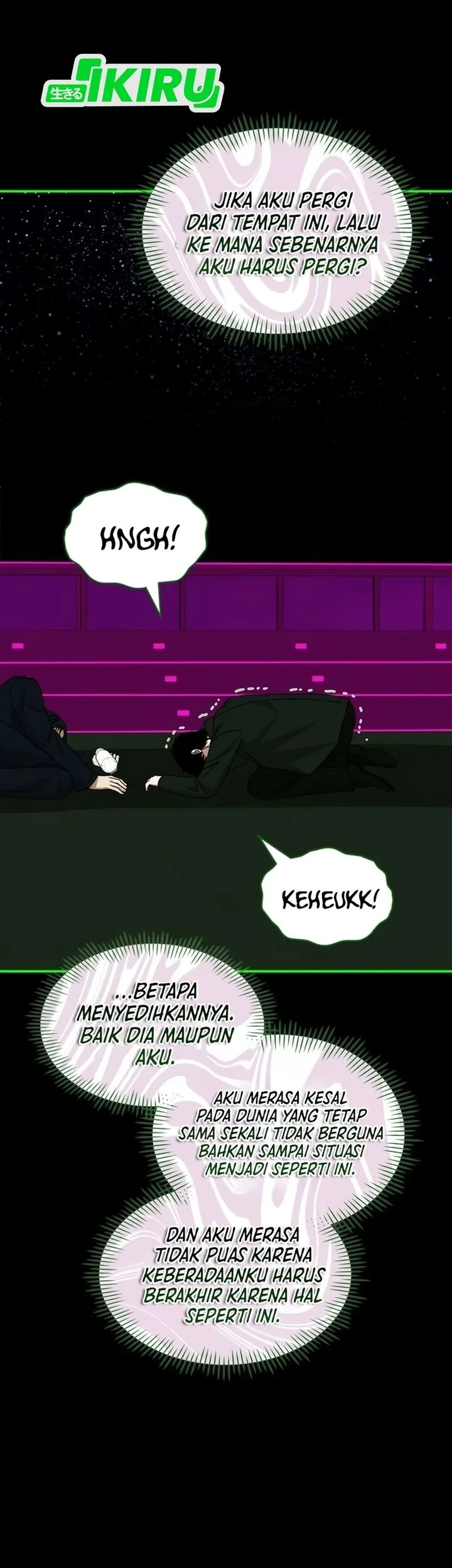I Was Immediately Mistaken for a Monster Genius Actor Chapter 106 - halaman 32