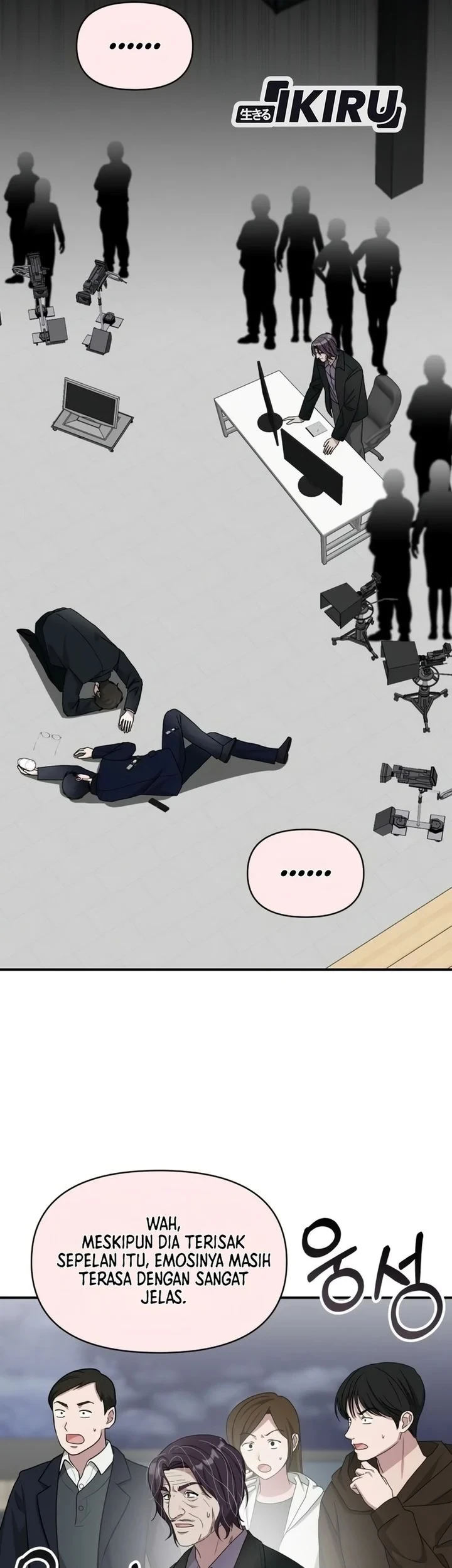 I Was Immediately Mistaken for a Monster Genius Actor Chapter 106 - halaman 34